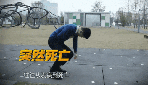 胸痛背痛是怎么回事
